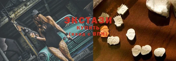 apvp Заволжск