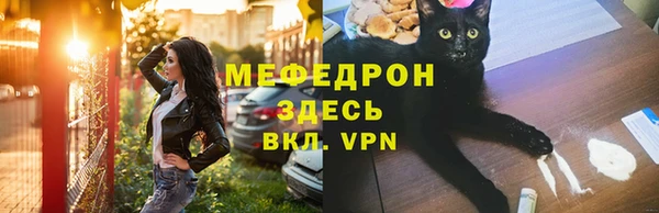 кокаин премиум Заволжье