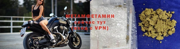apvp Заволжск