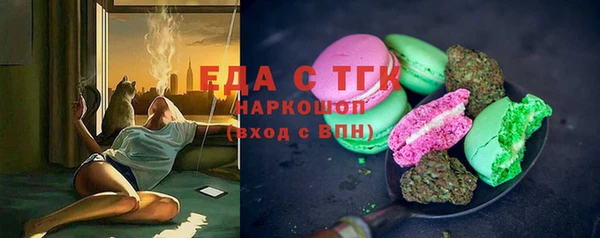 a pvp Ельня