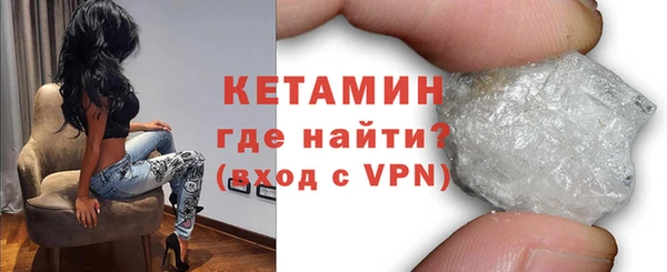 apvp Заволжск