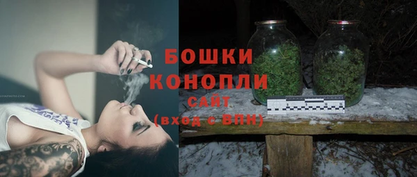 кокаин Заводоуковск