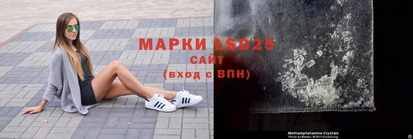apvp Заволжск