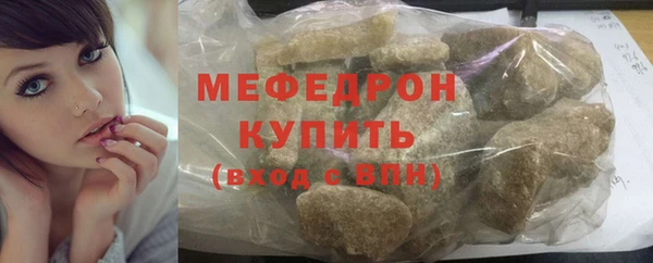 apvp Заволжск