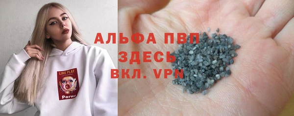 кокаин премиум Заволжье