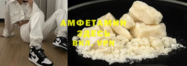 apvp Заволжск