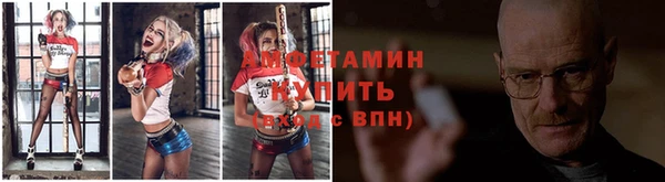 кокаин премиум Заволжье