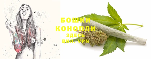 кокаин премиум Заволжье