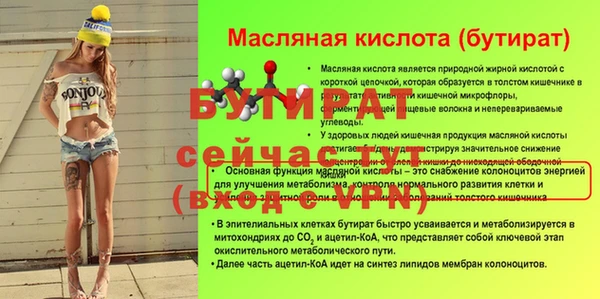 apvp Заволжск