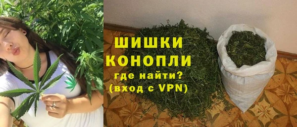 кокаин премиум Заволжье