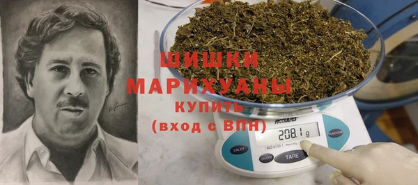 apvp Заволжск