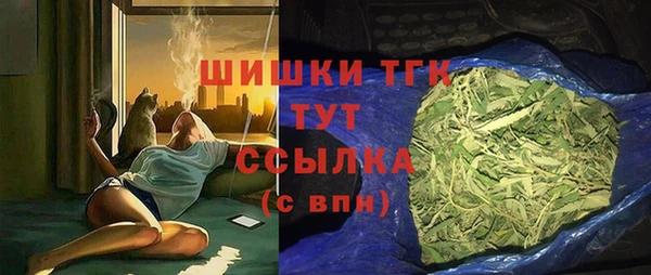 кокаин премиум Заволжье