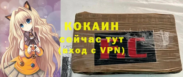 apvp Заволжск