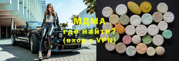 apvp Заволжск