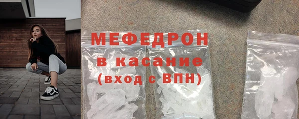 кокаин премиум Заволжье