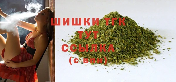 apvp Заволжск