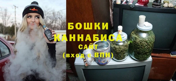 apvp Заволжск