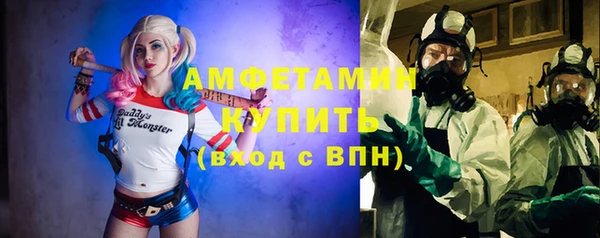 apvp Заволжск