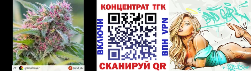 магазин  наркотиков  Копейск  Дистиллят ТГК гашишное масло 